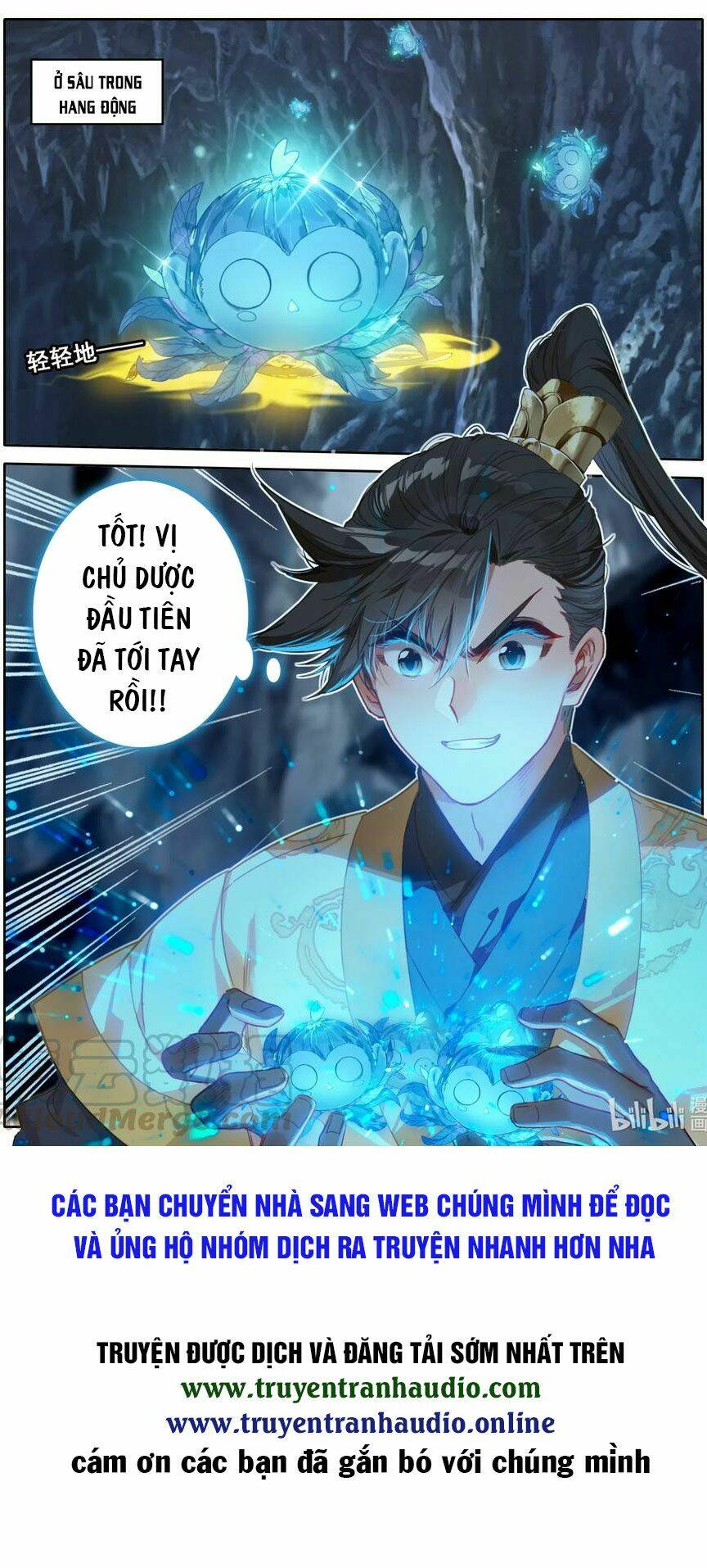 Phàm Nhân Tu Tiên - Chapter 97 - Page 16