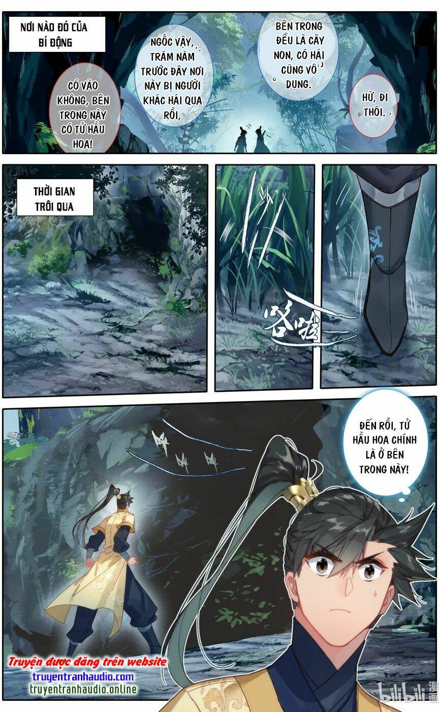 Phàm Nhân Tu Tiên - Chapter 97 - Page 5