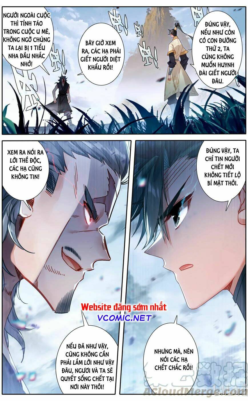Phàm Nhân Tu Tiên - Chapter 98 - Page 14