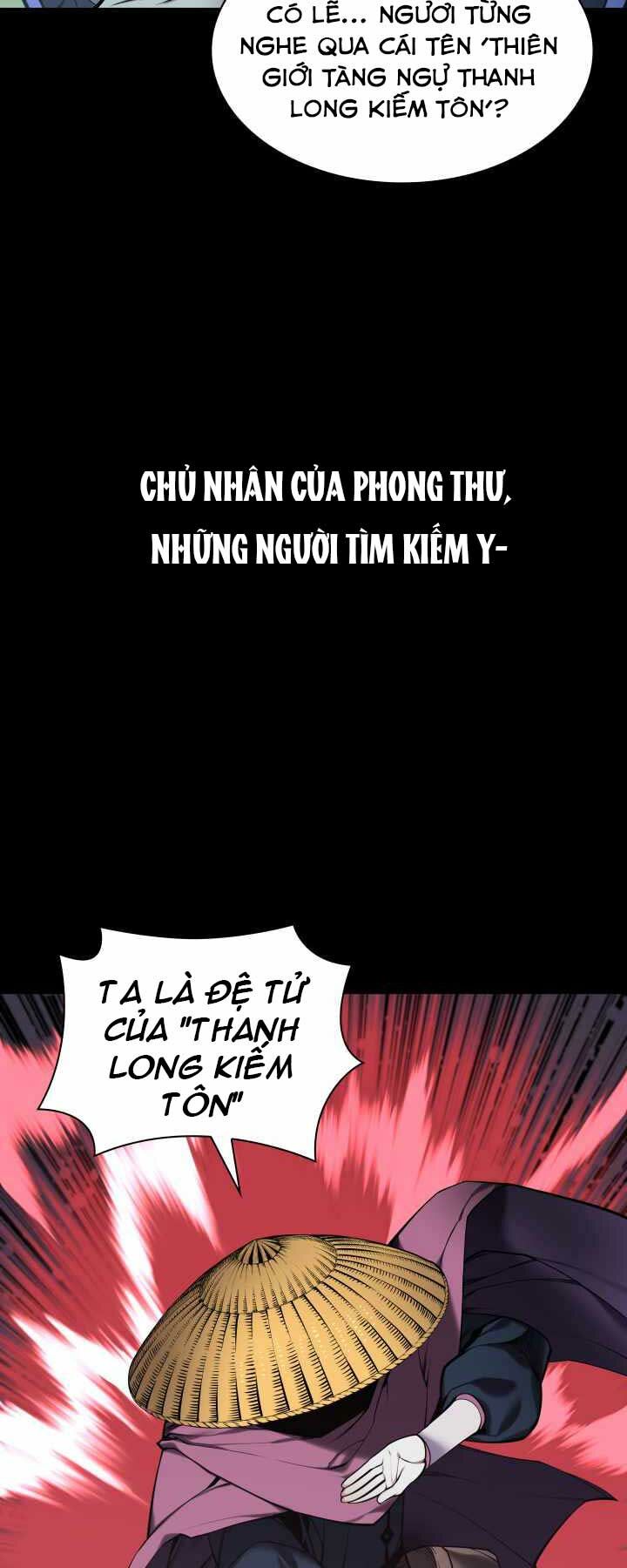 Học Giả Kiếm Sĩ - Chapter 0 - Page 22