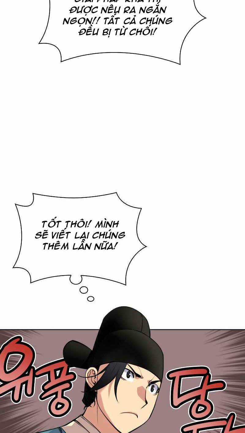 Học Giả Kiếm Sĩ - Chapter 1 - Page 13
