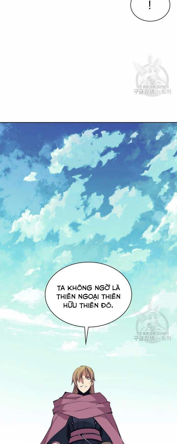 Học Giả Kiếm Sĩ - Chapter 10 - Page 21