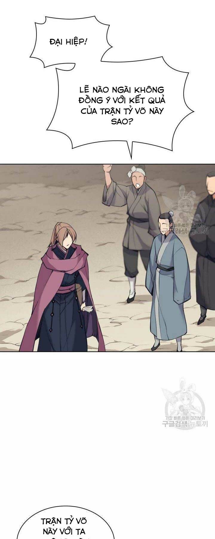 Học Giả Kiếm Sĩ - Chapter 10 - Page 23
