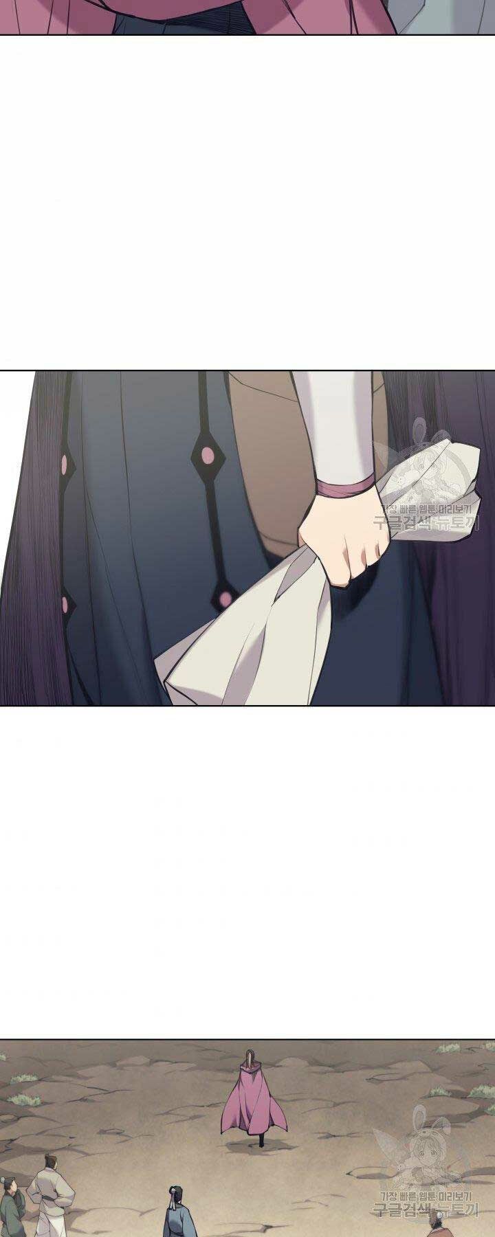 Học Giả Kiếm Sĩ - Chapter 10 - Page 25