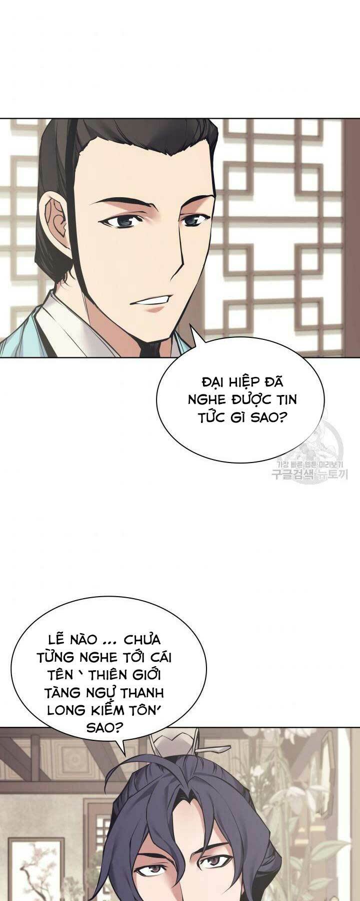 Học Giả Kiếm Sĩ - Chapter 10 - Page 57
