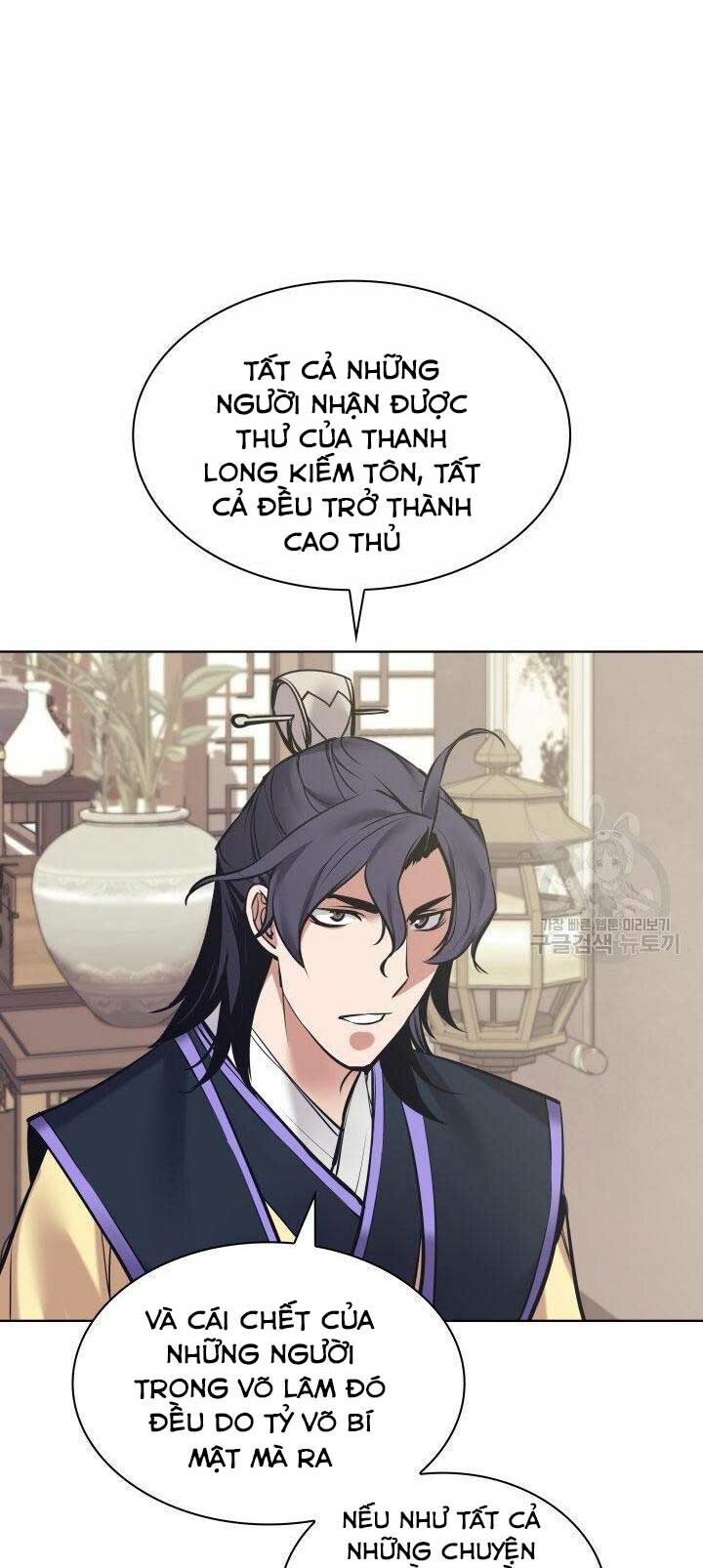 Học Giả Kiếm Sĩ - Chapter 10 - Page 64