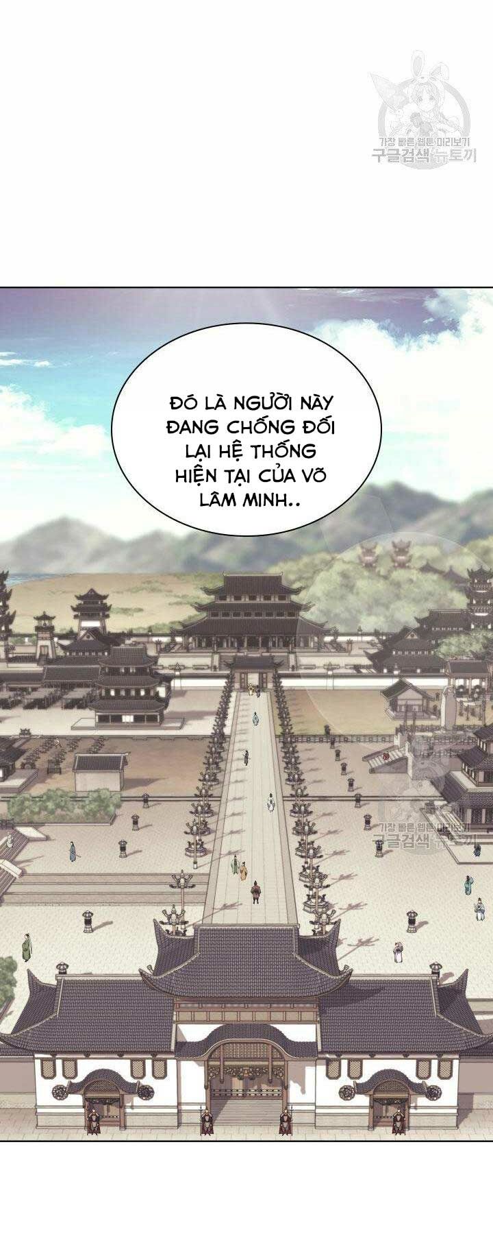 Học Giả Kiếm Sĩ - Chapter 10 - Page 66