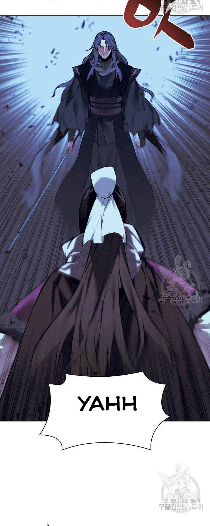 Học Giả Kiếm Sĩ - Chapter 10 - Page 70