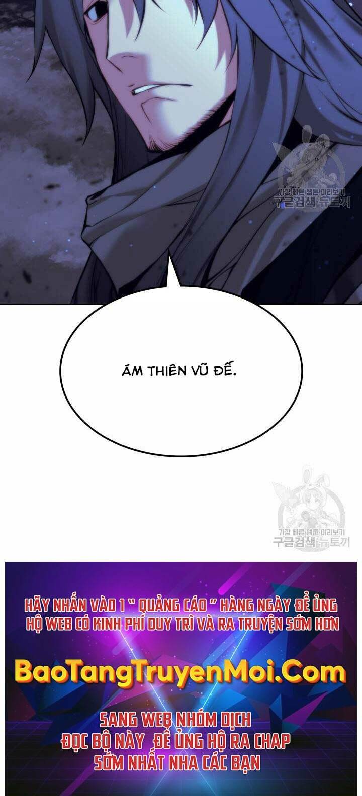 Học Giả Kiếm Sĩ - Chapter 10 - Page 76