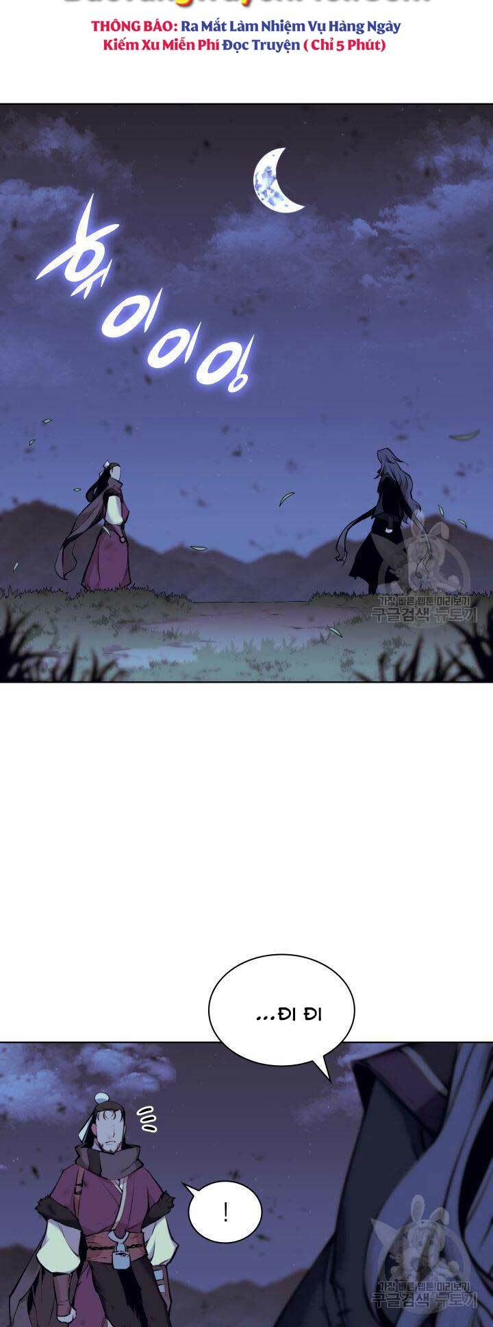 Học Giả Kiếm Sĩ - Chapter 11 - Page 10