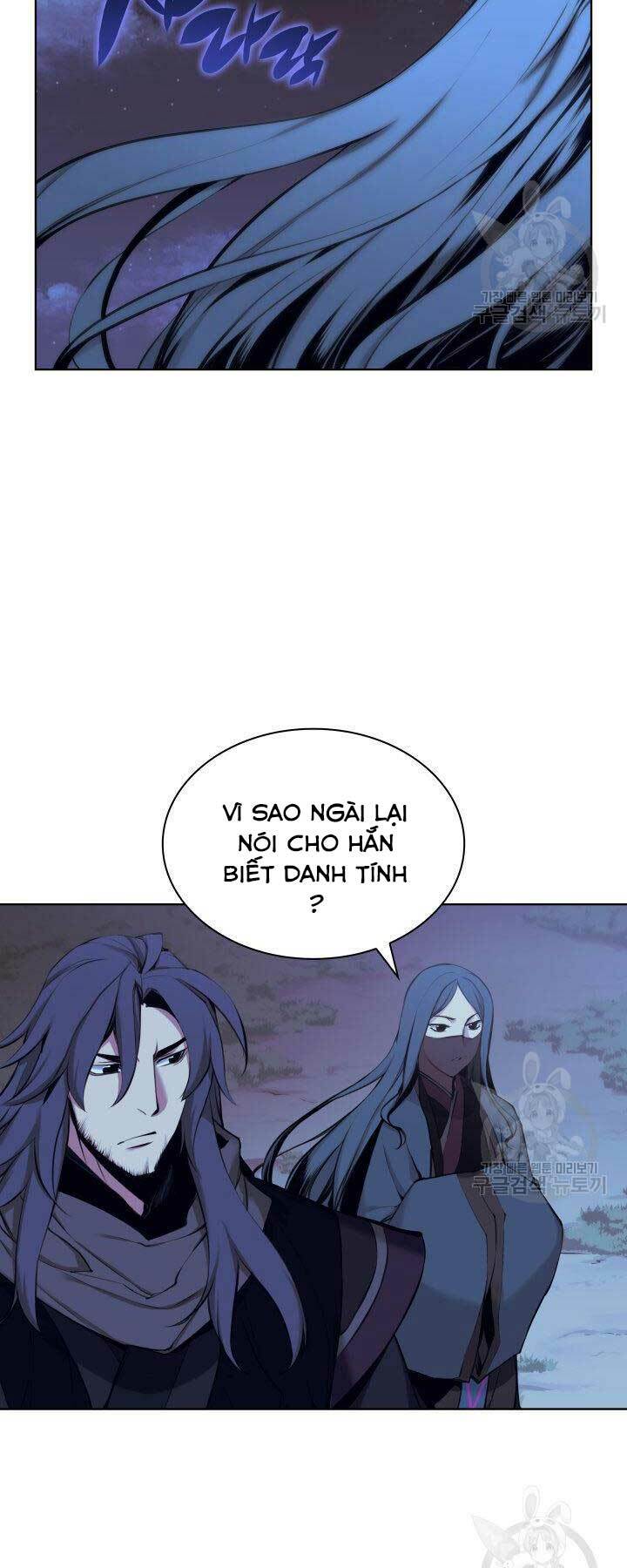 Học Giả Kiếm Sĩ - Chapter 11 - Page 13