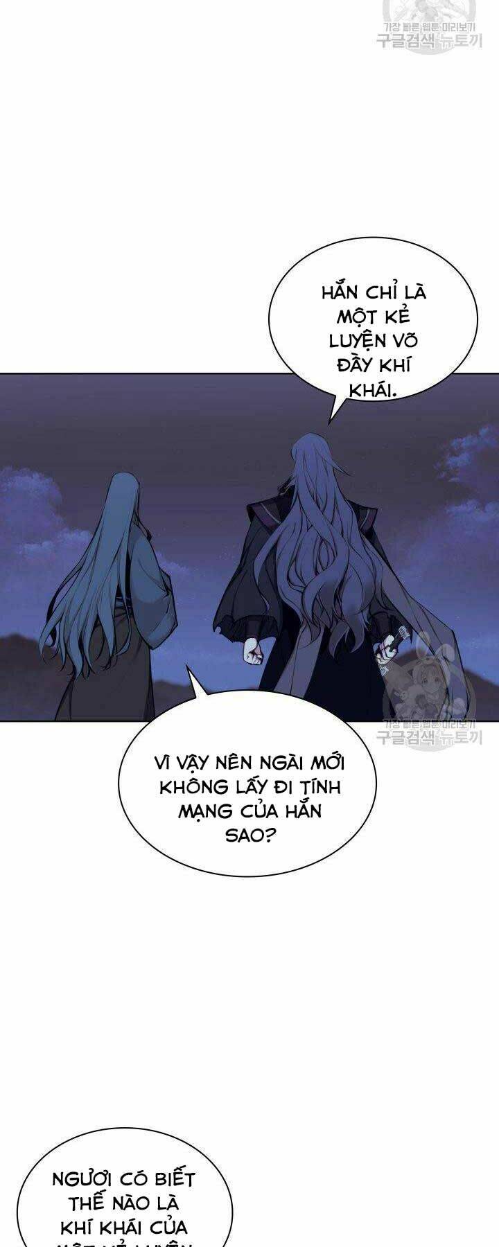 Học Giả Kiếm Sĩ - Chapter 11 - Page 14