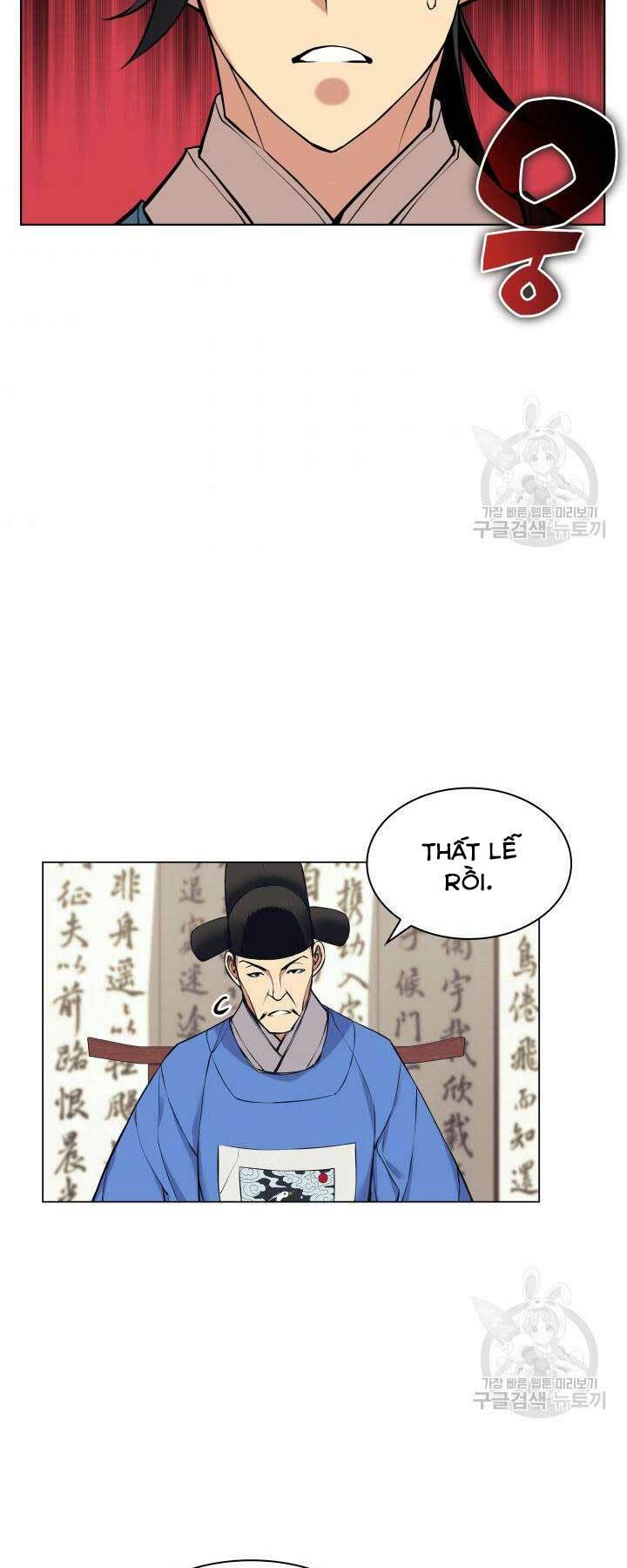 Học Giả Kiếm Sĩ - Chapter 11 - Page 25