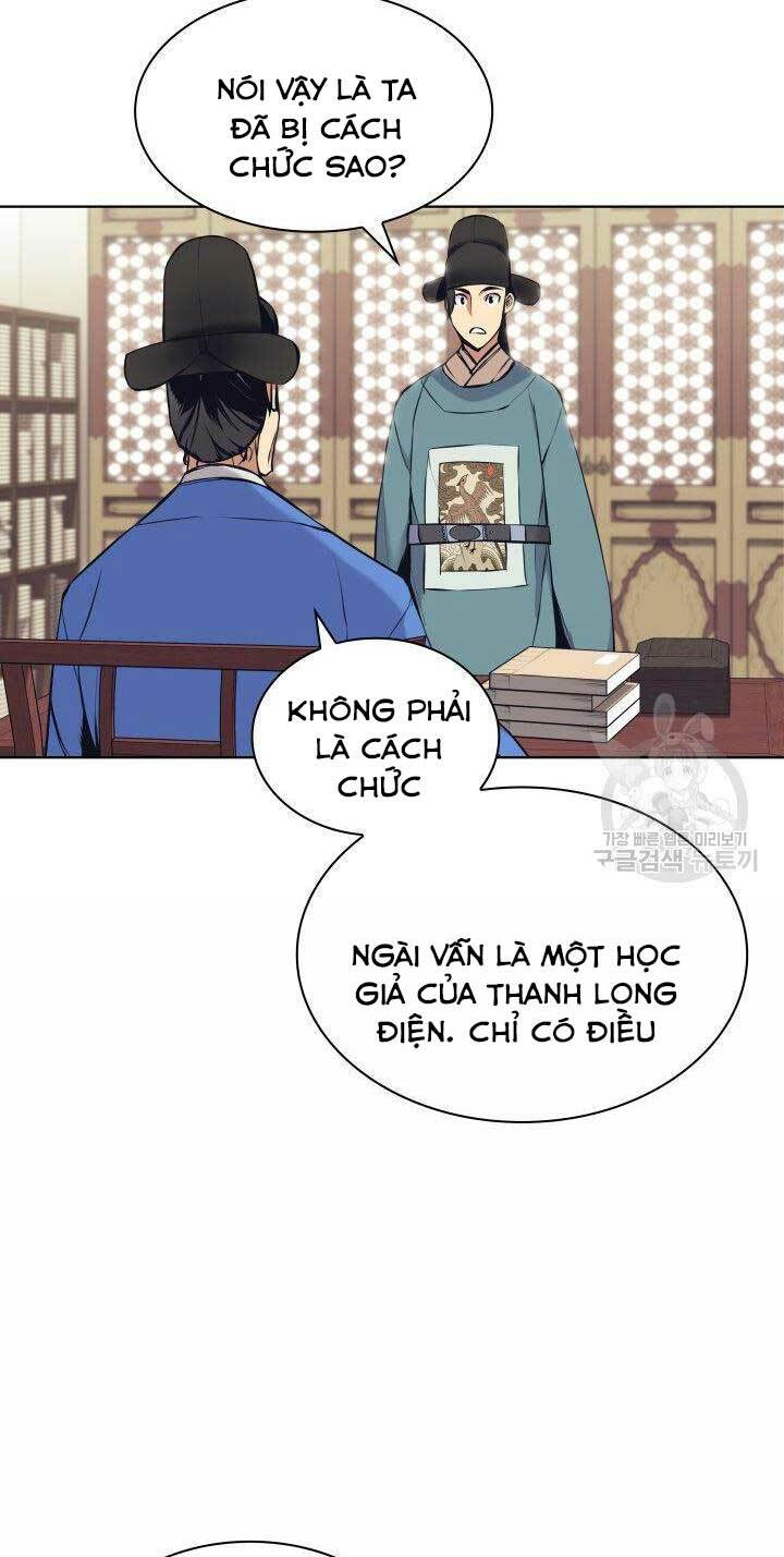Học Giả Kiếm Sĩ - Chapter 11 - Page 26