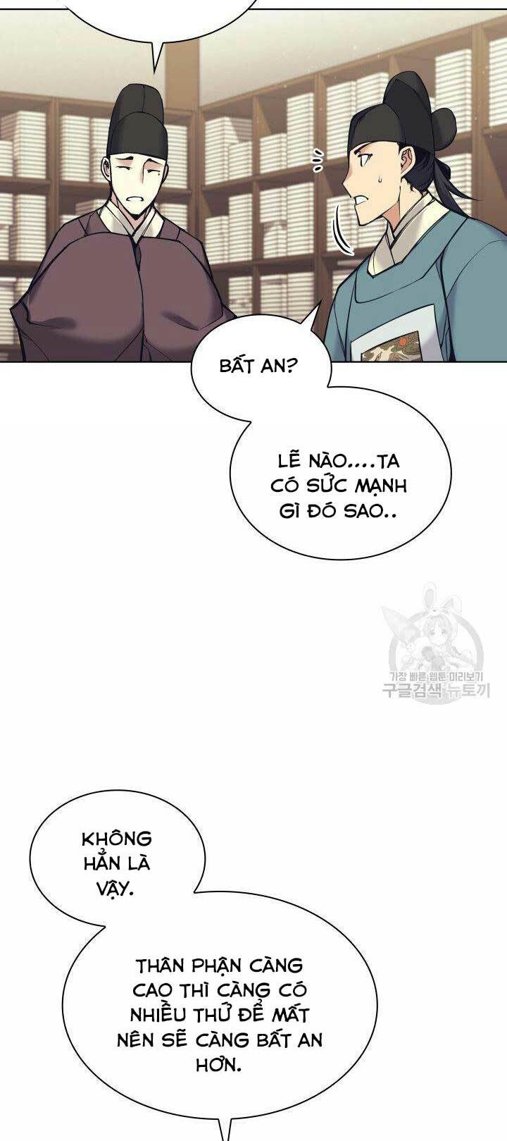 Học Giả Kiếm Sĩ - Chapter 11 - Page 42