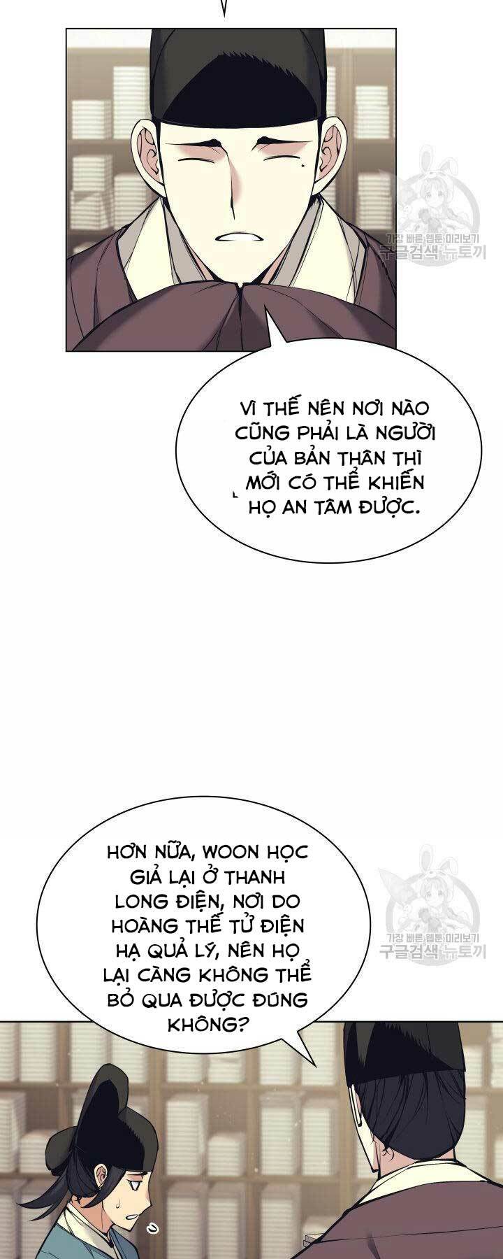 Học Giả Kiếm Sĩ - Chapter 11 - Page 43
