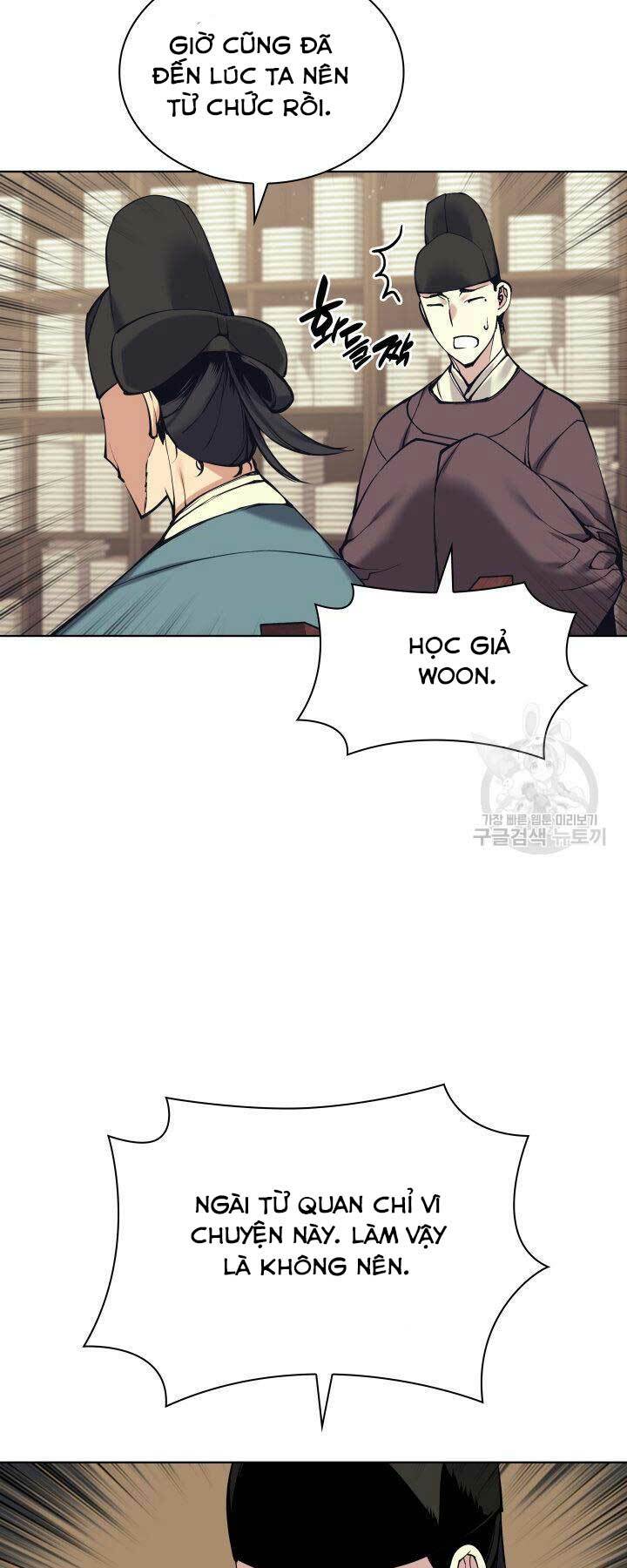 Học Giả Kiếm Sĩ - Chapter 11 - Page 48