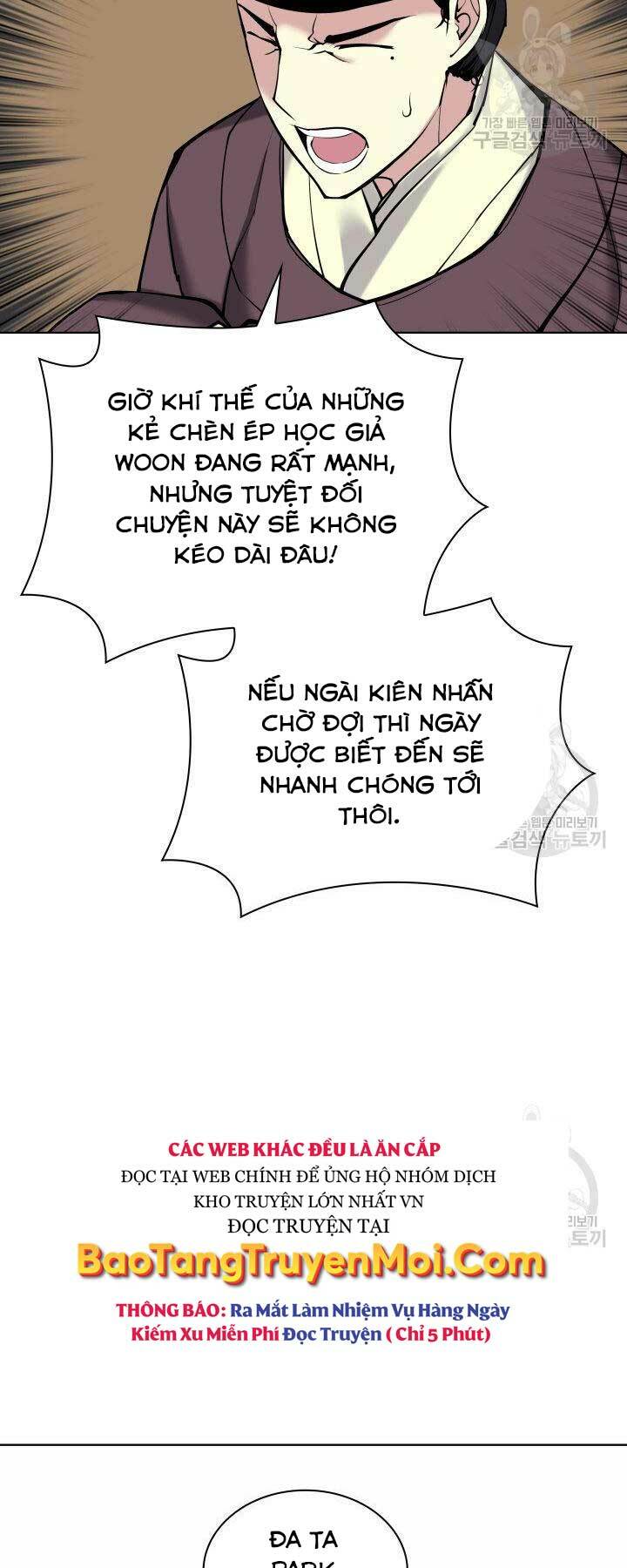 Học Giả Kiếm Sĩ - Chapter 11 - Page 49