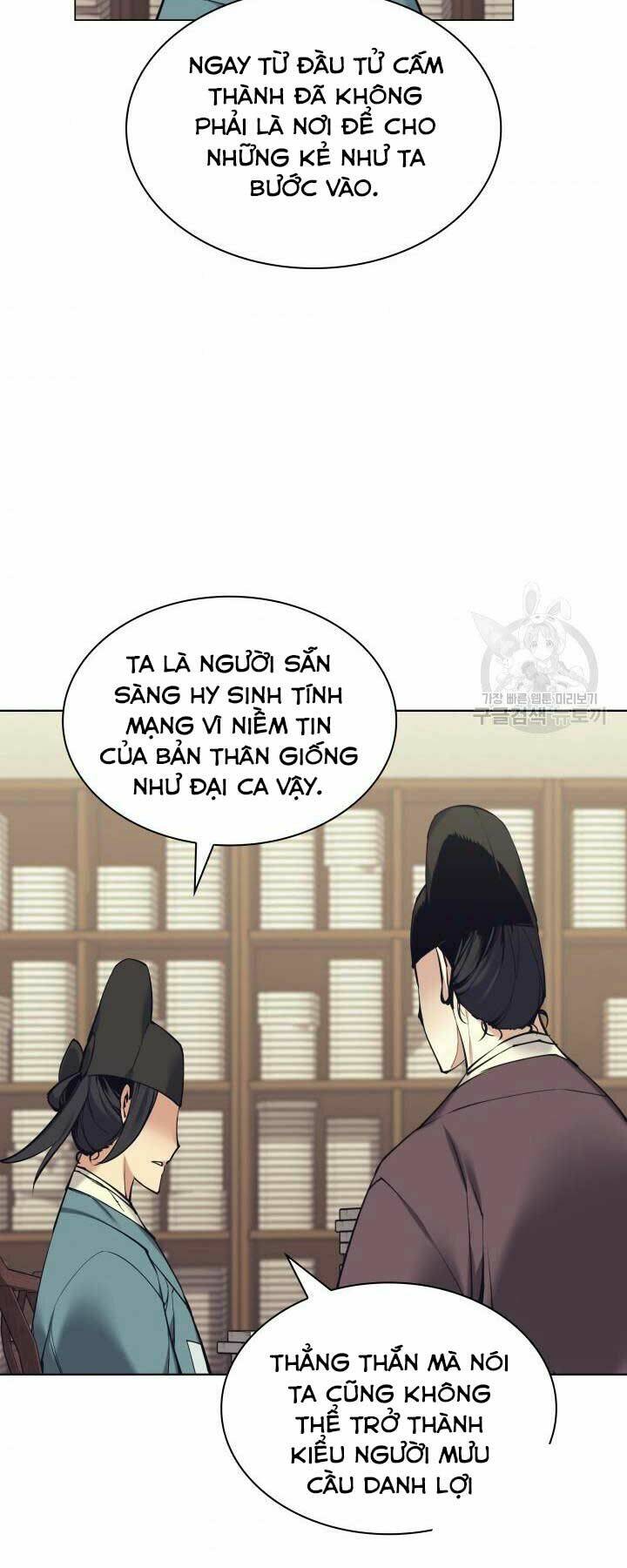 Học Giả Kiếm Sĩ - Chapter 11 - Page 51