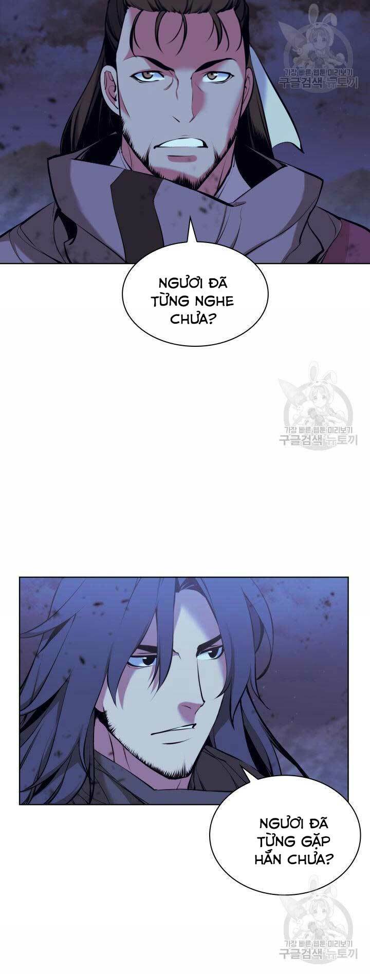 Học Giả Kiếm Sĩ - Chapter 11 - Page 5