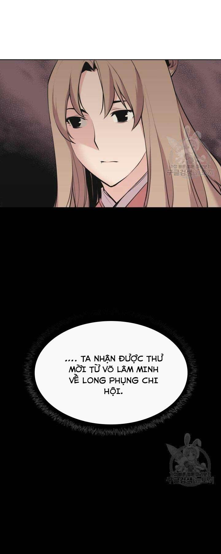 Học Giả Kiếm Sĩ - Chapter 12 - Page 16