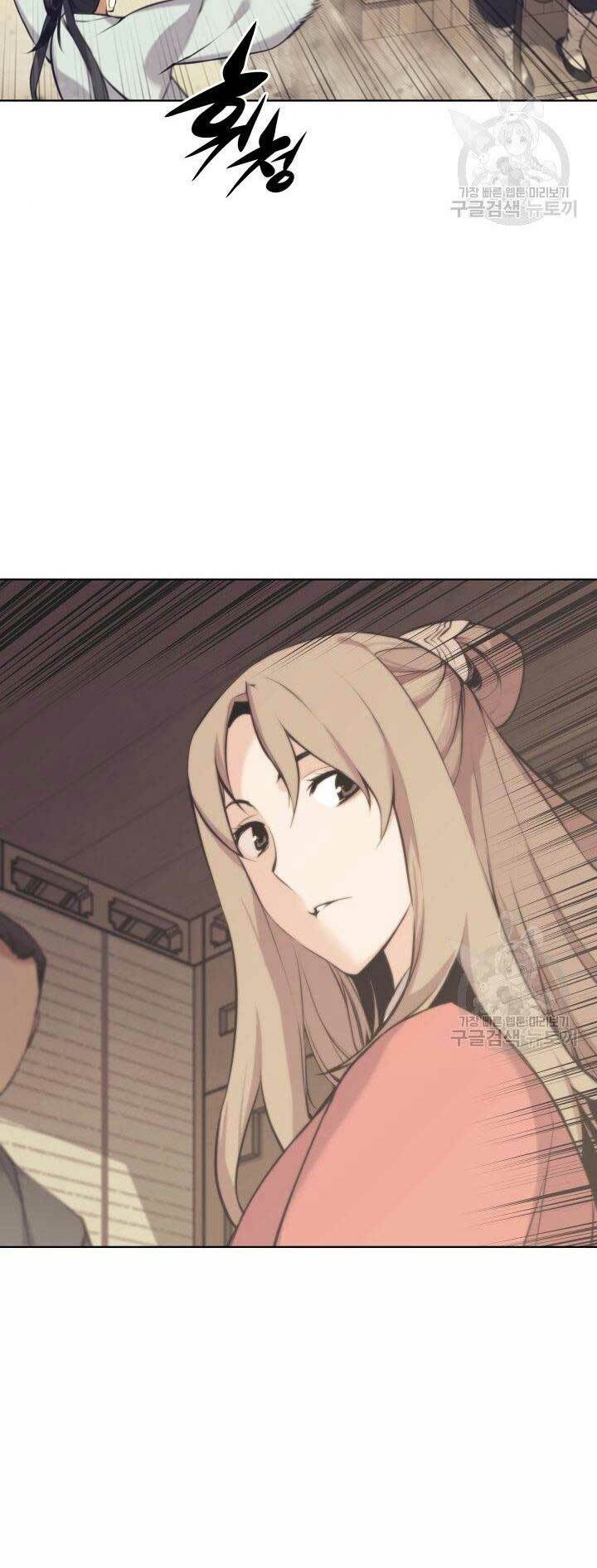 Học Giả Kiếm Sĩ - Chapter 12 - Page 21