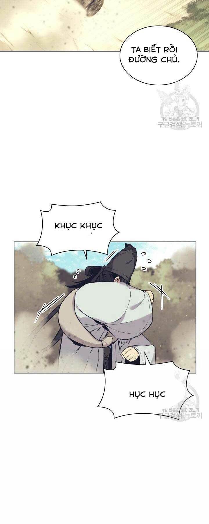 Học Giả Kiếm Sĩ - Chapter 12 - Page 24