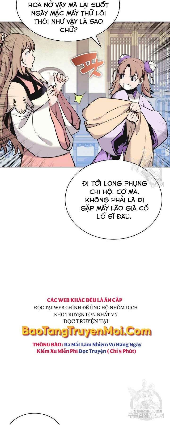 Học Giả Kiếm Sĩ - Chapter 12 - Page 3