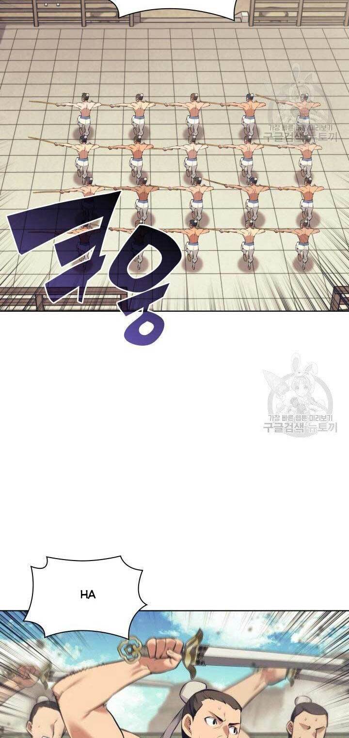 Học Giả Kiếm Sĩ - Chapter 12 - Page 42