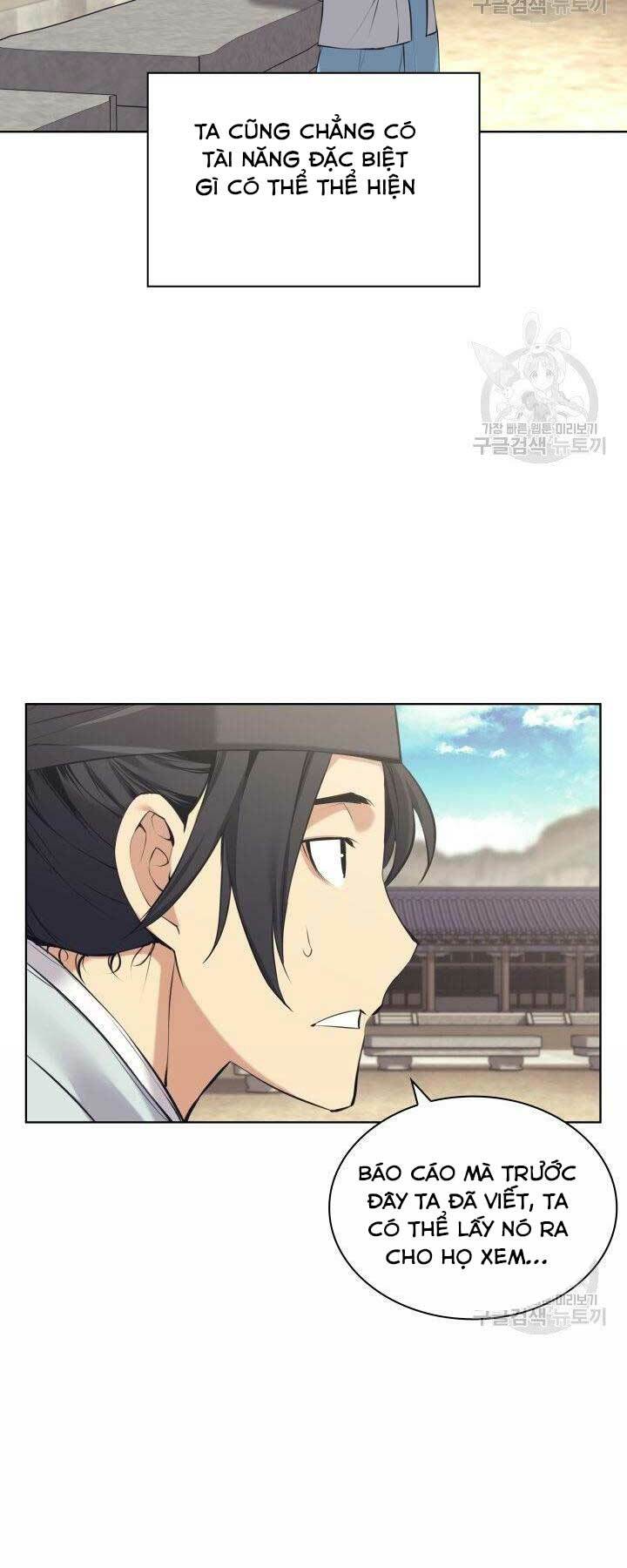 Học Giả Kiếm Sĩ - Chapter 12 - Page 47