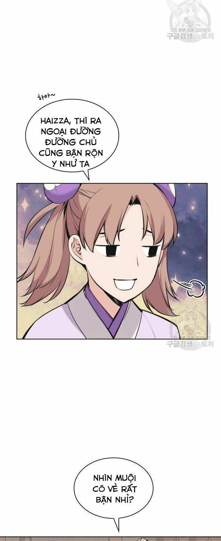 Học Giả Kiếm Sĩ - Chapter 12 - Page 7