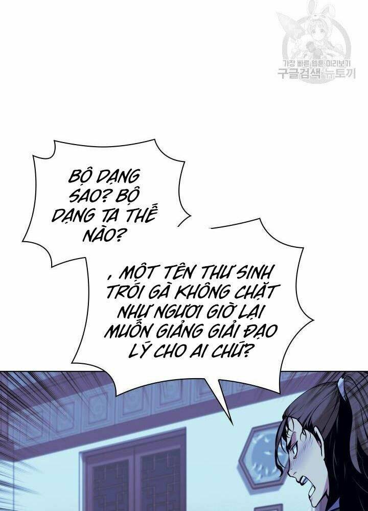 Học Giả Kiếm Sĩ - Chapter 13 - Page 102