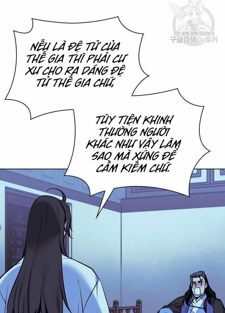 Học Giả Kiếm Sĩ - Chapter 13 - Page 104