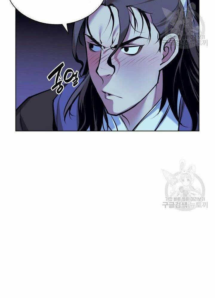 Học Giả Kiếm Sĩ - Chapter 13 - Page 106