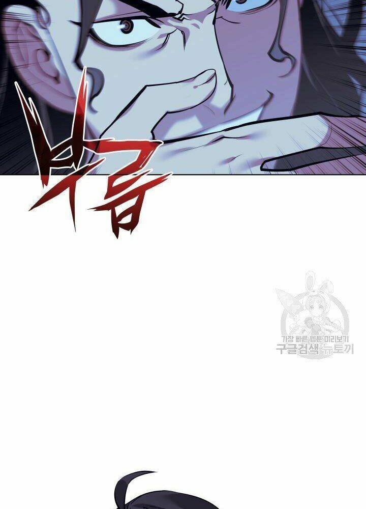 Học Giả Kiếm Sĩ - Chapter 13 - Page 113