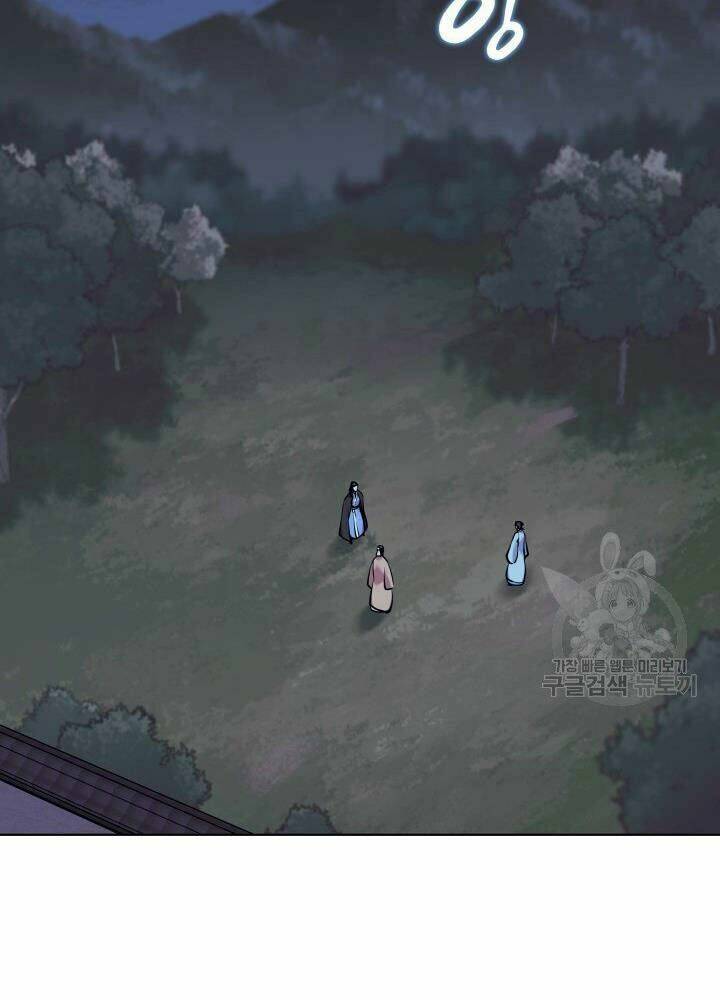 Học Giả Kiếm Sĩ - Chapter 13 - Page 120