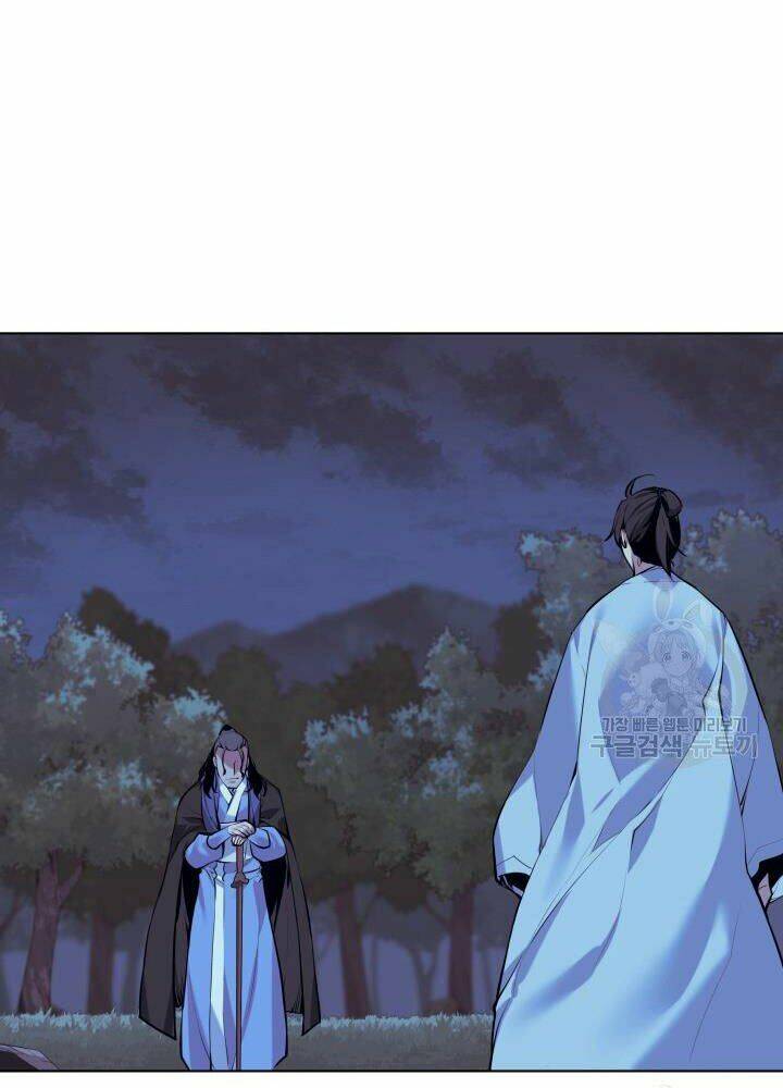 Học Giả Kiếm Sĩ - Chapter 13 - Page 121