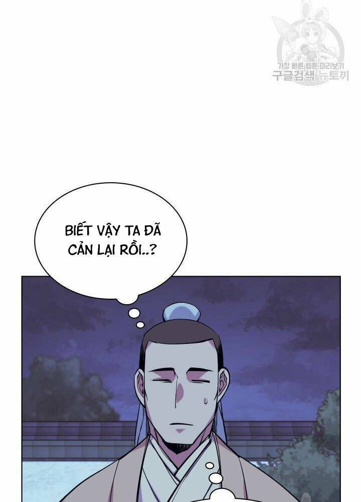 Học Giả Kiếm Sĩ - Chapter 13 - Page 122