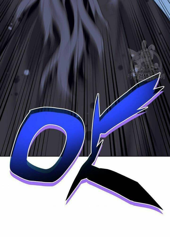 Học Giả Kiếm Sĩ - Chapter 13 - Page 136