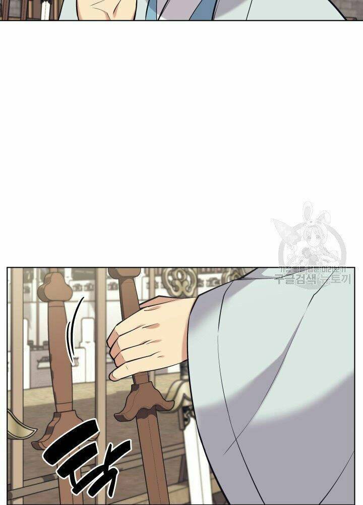 Học Giả Kiếm Sĩ - Chapter 13 - Page 16