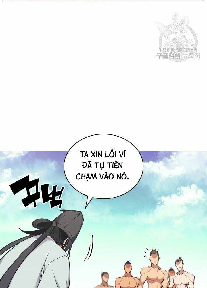 Học Giả Kiếm Sĩ - Chapter 13 - Page 17