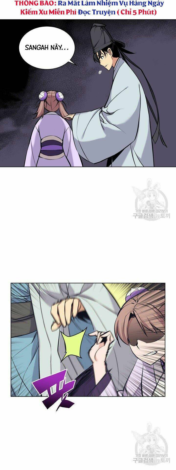 Học Giả Kiếm Sĩ - Chapter 13 - Page 28