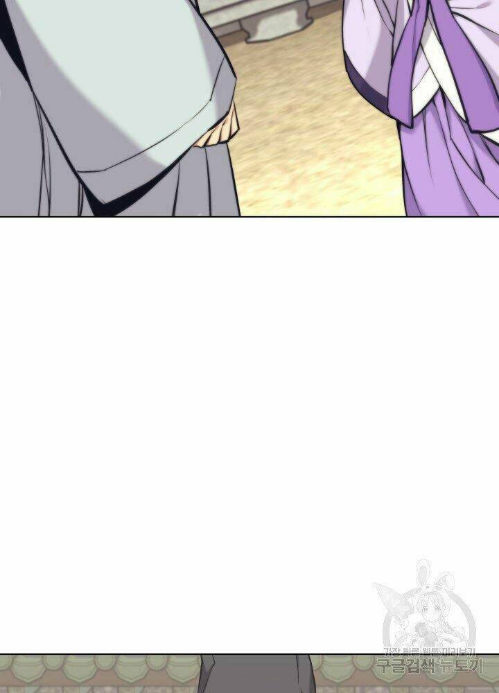 Học Giả Kiếm Sĩ - Chapter 13 - Page 30