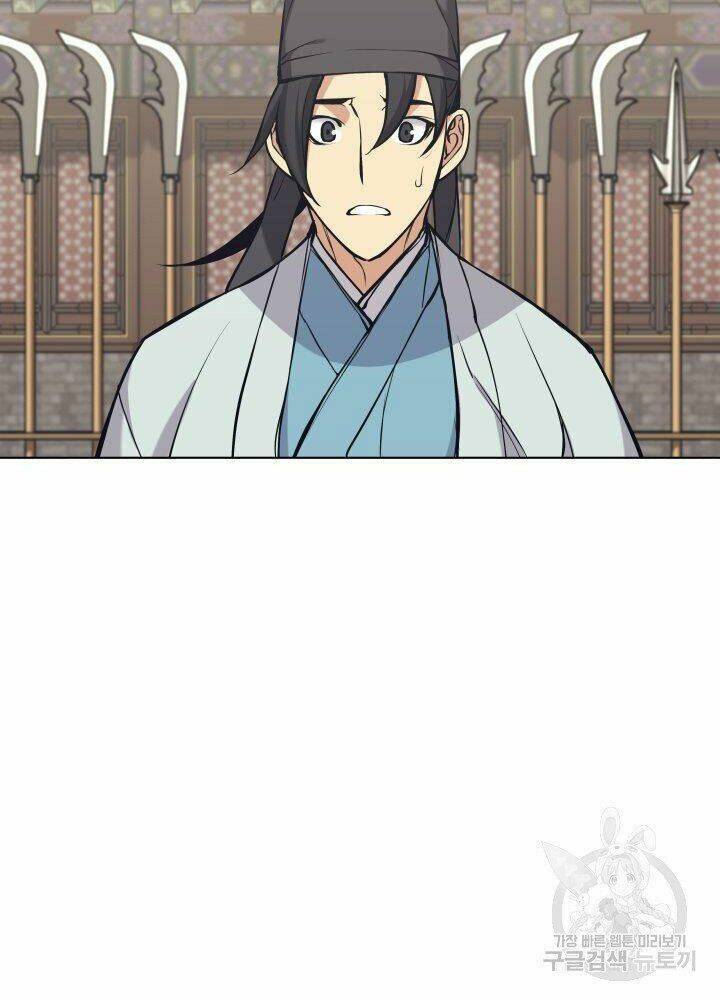 Học Giả Kiếm Sĩ - Chapter 13 - Page 31