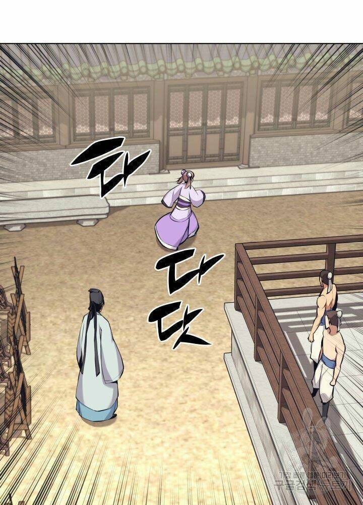 Học Giả Kiếm Sĩ - Chapter 13 - Page 32