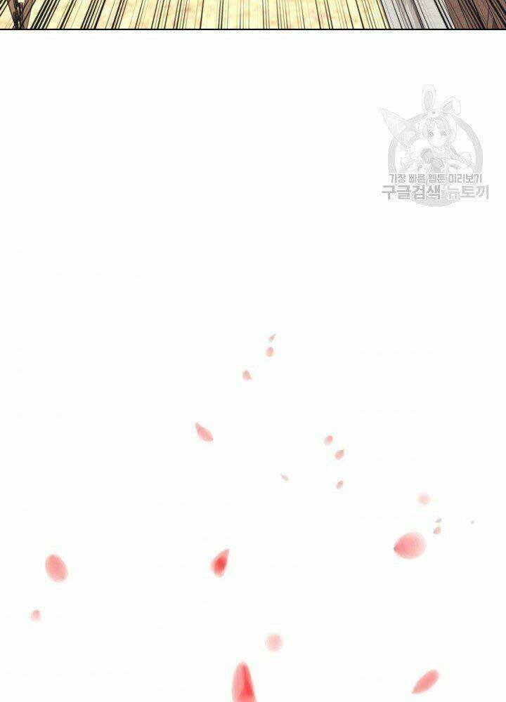 Học Giả Kiếm Sĩ - Chapter 13 - Page 33