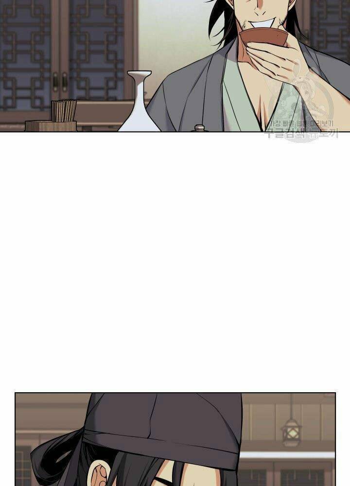 Học Giả Kiếm Sĩ - Chapter 13 - Page 40