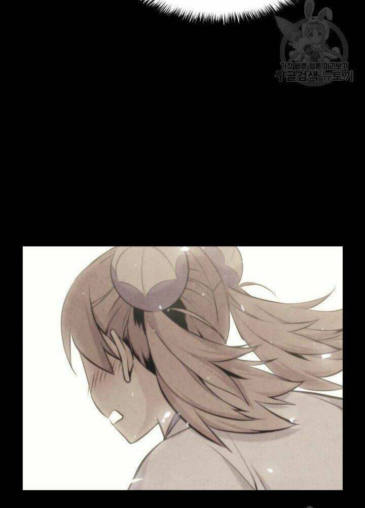 Học Giả Kiếm Sĩ - Chapter 13 - Page 55