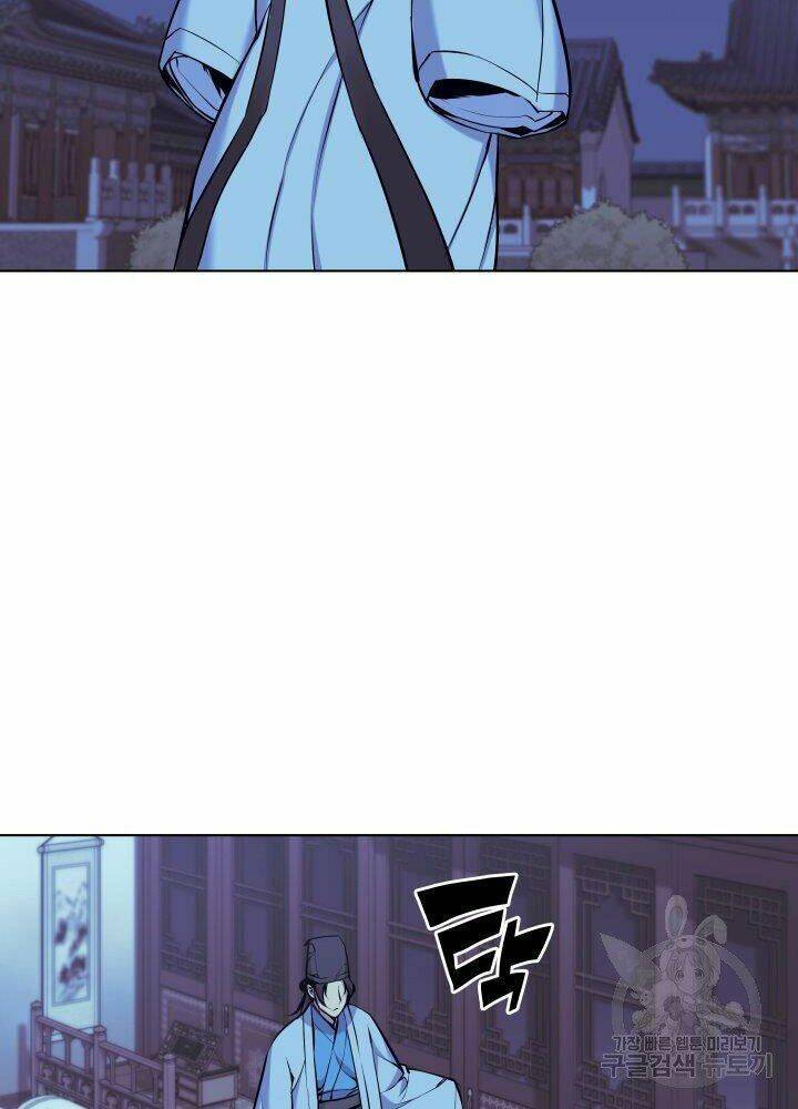 Học Giả Kiếm Sĩ - Chapter 13 - Page 57