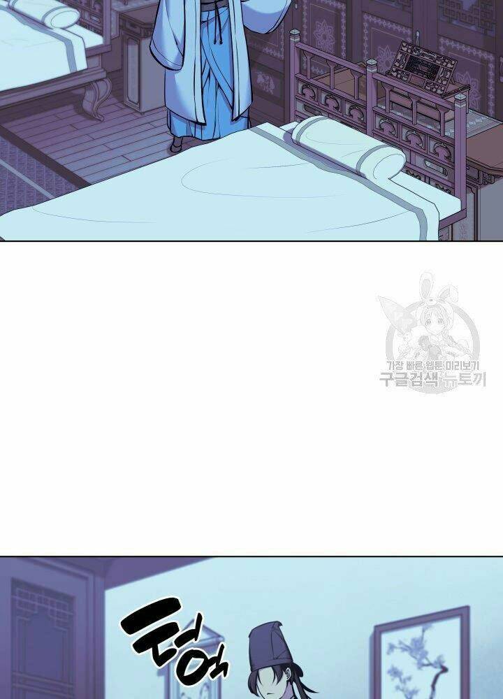 Học Giả Kiếm Sĩ - Chapter 13 - Page 58